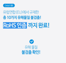 Load image into Gallery viewer, 아토젯 샤워기 - 홍콩의 물과 피부, 모두를 위한 맞춤 솔루션