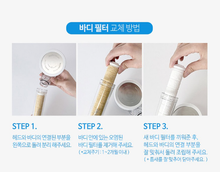 Load image into Gallery viewer, 아토젯 샤워기 - 홍콩의 물과 피부, 모두를 위한 맞춤 솔루션
