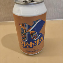 Load image into Gallery viewer, K-Ginseng Lager can