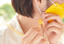 Load image into Gallery viewer, 마스크 스트랩 춘식이