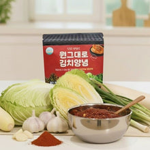 將圖片載入圖庫檢視器 원그대로 김치양념 제품 사진
