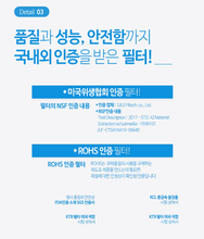 將圖片載入圖庫檢視器 아토젯 샤워기 - 홍콩의 물과 피부, 모두를 위한 맞춤 솔루션
