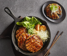 將圖片載入圖庫檢視器 직화그릴 떡갈비 1팩(2장) 160g 5팩
