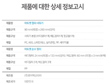 將圖片載入圖庫檢視器 아토젯 샤워기 - 홍콩의 물과 피부, 모두를 위한 맞춤 솔루션
