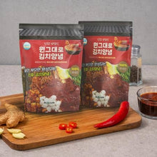 將圖片載入圖庫檢視器 원그대로 진한 감칠맛 김치양념

