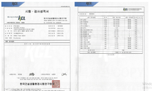 將圖片載入圖庫檢視器 초벌구이 춘천 숯불닭갈비 (소금구이, 양념구이, 간장구이) 1.0KG (3 인분) Semi Roasted Spicy Stir-fried Chicken (Dak-galbi)

