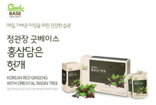 將圖片載入圖庫檢視器 정관장 굿베이스 홍삼담은 헛개 50ml 30포

