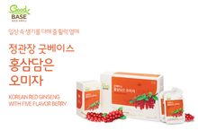 將圖片載入圖庫檢視器 정관장 굿베이스 홍삼담은 오미자 50ml 30포
