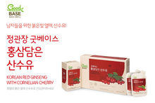 將圖片載入圖庫檢視器 정관장 굿베이스 홍삼담은 산수유 50ml 30포
