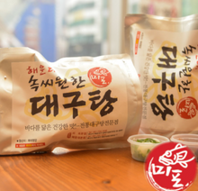 將圖片載入圖庫檢視器 (tv맛있는녀석들) 대구탕 맛집 밀키트
