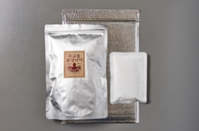 將圖片載入圖庫檢視器 [54년 전통 낙지볶음] 무교동 유정낙지 2인분
