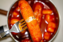 이미지를 갤러리 뷰어에 로드 , 사과떡볶이 - 천연재료로 만든 쌀떡볶이
