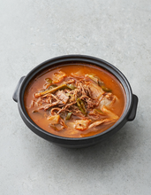 이미지를 갤러리 뷰어에 로드 , [안원당] 우거지 장터국밥 650g
