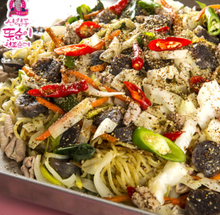 將圖片載入圖庫檢視器 [맛있는녀석들 &amp; 수요미식회 맛집] 신림동또순이백순대볶음 (2인분)
