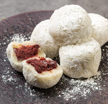 將圖片載入圖庫檢視器 [생활의달인] 명가대왕 팥앙금찹쌀떡 12개
