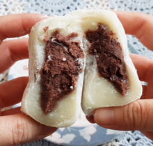 將圖片載入圖庫檢視器 [생활의달인] 명가대왕 팥앙금찹쌀떡 12개
