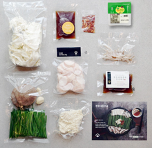 Load image into Gallery viewer, [수요미식회] 방영 오리지널맛 한우 대창전골 (2인분 밀키트)
