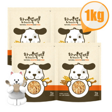 將圖片載入圖庫檢視器 한끼 뚝딱 국산 습식 황태 강아지사료 (1kg + 강아지 7종 사은품)
