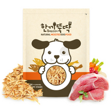 將圖片載入圖庫檢視器 한끼 뚝딱 국산 습식 황태 강아지사료 (1kg + 강아지 7종 사은품)
