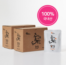 將圖片載入圖庫檢視器 강아지 간식 영양식 호박죽 (24개)
