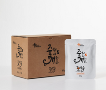 將圖片載入圖庫檢視器 강아지 간식 영양식 호박죽 (24개)
