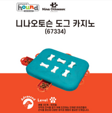 將圖片載入圖庫檢視器 도그씨 니나오토슨 카지노 반려견 수준별 놀이기구 애견장난감 LEVEL3
