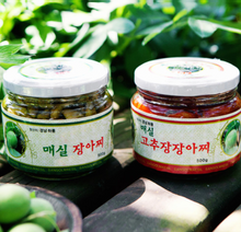 將圖片載入圖庫檢視器 매실장아찌/고추장매실장아찌 (500g)
