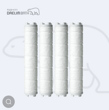 將圖片載入圖庫檢視器 디클린 주방용 싱크대 녹물제거필터 헤드
