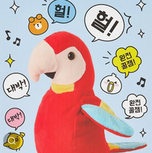 將圖片載入圖庫檢視器 [아트박스] 말하는 앵무새 인형
