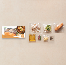 將圖片載入圖庫檢視器 감바스 알 아히요 밀키트 (2인분)
