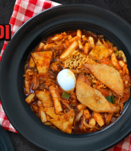 將圖片載入圖庫檢視器 [맛집배송] 신당동떡볶이 밀키트 (2인분)
