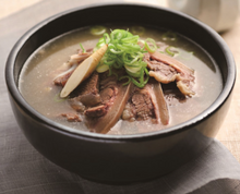 將圖片載入圖庫檢視器 [곤지암 할매] 소머리국밥 (600g)
