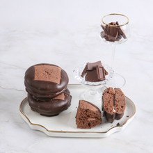 將圖片載入圖庫檢視器 [전북전주 풍년제과] 우리밀 수제 초코파이 (10개입+아이스박스)
