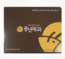 將圖片載入圖庫檢視器 [전북전주 풍년제과] 우리밀 수제 초코파이 (10개입+아이스박스)
