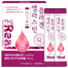 將圖片載入圖庫檢視器 더리얼 엘라스틴 콜라겐 분말 (2g x 30포, 1개월분)
