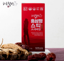 將圖片載入圖庫檢視器 (하루웰빙) 홍삼정 스틱 프리미엄 6년근 (1개월분)
