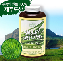 將圖片載入圖庫檢視器 무농약 원료 제주 새싹보리 에어분쇄 분말 (250g)
