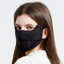 將圖片載入圖庫檢視器 선블럭 특수냉감 쿨링마스크
