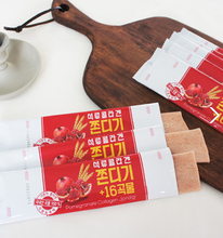 將圖片載入圖庫檢視器 석류콜라겐 쫀드기 다이어트 저칼로리 간식
