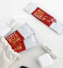 將圖片載入圖庫檢視器 석류콜라겐 쫀드기 다이어트 저칼로리 간식
