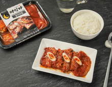 將圖片載入圖庫檢視器 야식가 제주갈치조림 Jeju Island Braised Cutlassfish 160g 5packs

