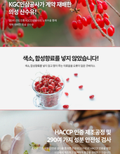 將圖片載入圖庫檢視器 정관장 굿베이스 홍삼담은 산수유 50ml 30포
