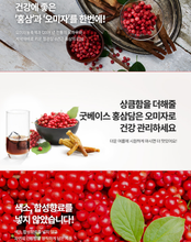 將圖片載入圖庫檢視器 정관장 굿베이스 홍삼담은 오미자 50ml 30포
