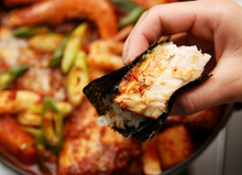 將圖片載入圖庫檢視器 (더반찬) 제주식해물갈치조림 Braised Jeju Seafood Hairtail 1470g
