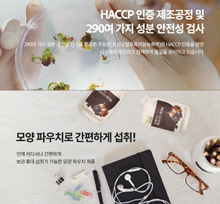 將圖片載入圖庫檢視器 정관장 굿베이스 홍삼담은 흑마늘 50ml 30포
