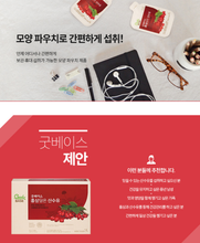 將圖片載入圖庫檢視器 정관장 굿베이스 홍삼담은 산수유 50ml 30포
