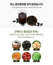 將圖片載入圖庫檢視器 정관장 굿베이스 홍삼담은 헛개 50ml 30포
