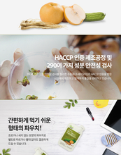 將圖片載入圖庫檢視器 정관장 굿베이스 땅의 기운담은 수세미 배도라지 80ml 30포
