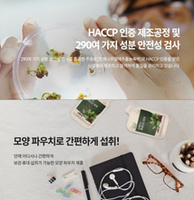 將圖片載入圖庫檢視器 정관장 굿베이스 홍삼담은 헛개 50ml 30포
