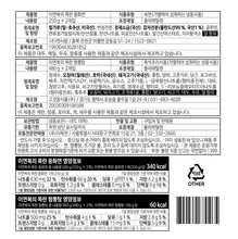 將圖片載入圖庫檢視器 마켓컬리 이연복의 목란 짬뽕 2인 1.46kg
